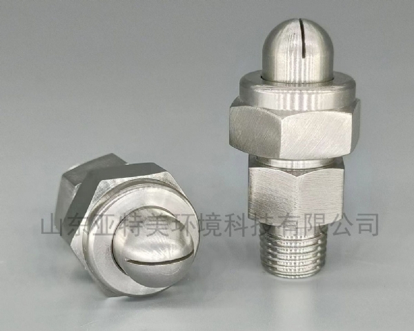 高壓空氣霧化噴嘴