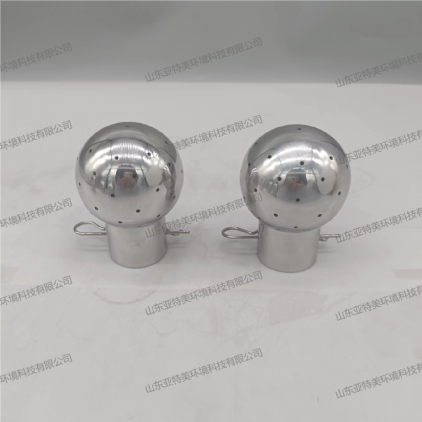 高壓空氣霧化噴嘴