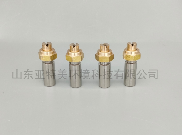 高壓空氣霧化噴嘴